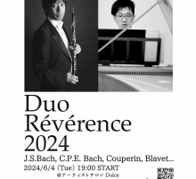 Duo Révérence 2024