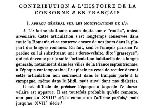 フランス語"r"の発音について